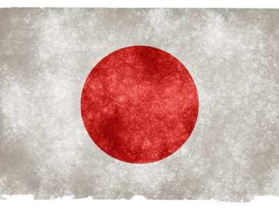 Japón confirma el desarrollo del yen digital