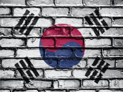 La isla coreana de Jeju apuesta por la tecnología blockchain