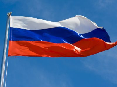 Rusia prohibirá que los mineros reciban recompensas en criptomonedas