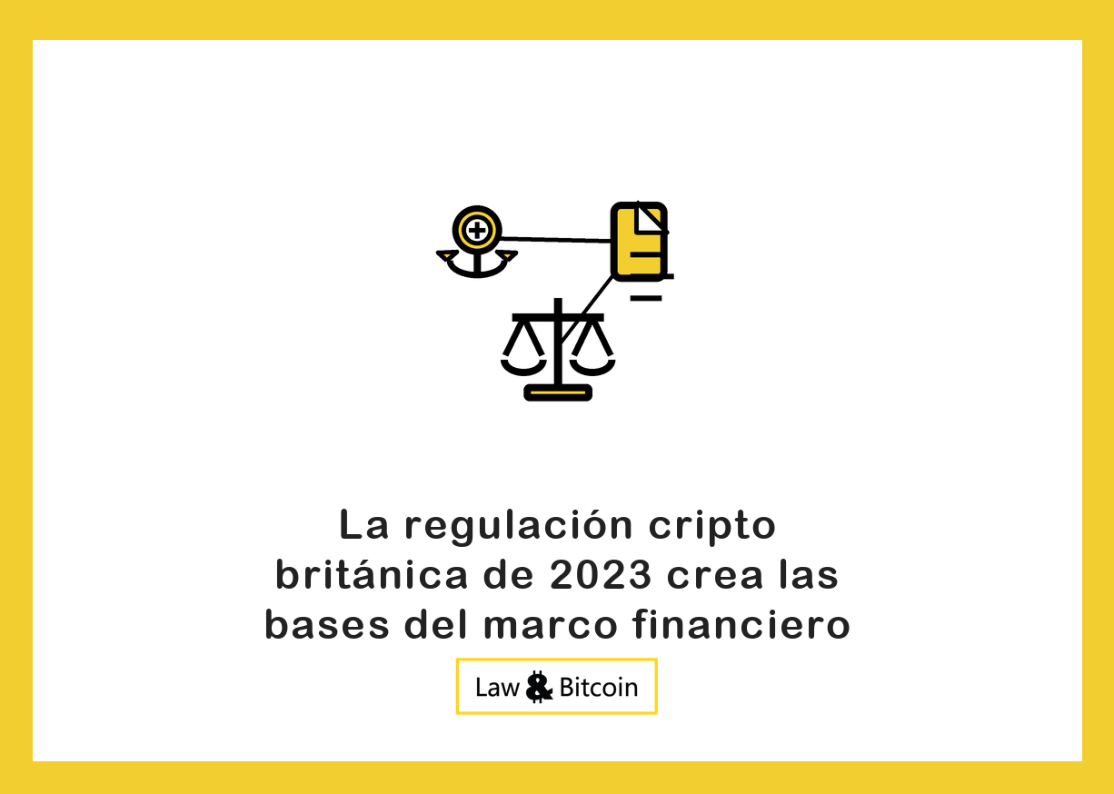 Ilustración editorial de una moneda estable anclada, un documento normativo y una balanza jurídica.