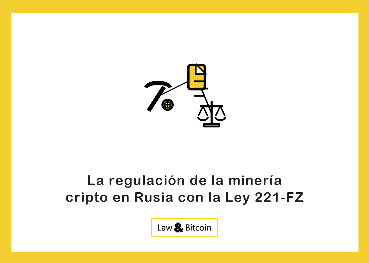 Ilustración editorial de una herramienta de minería, un documento normativo y una balanza jurídica.