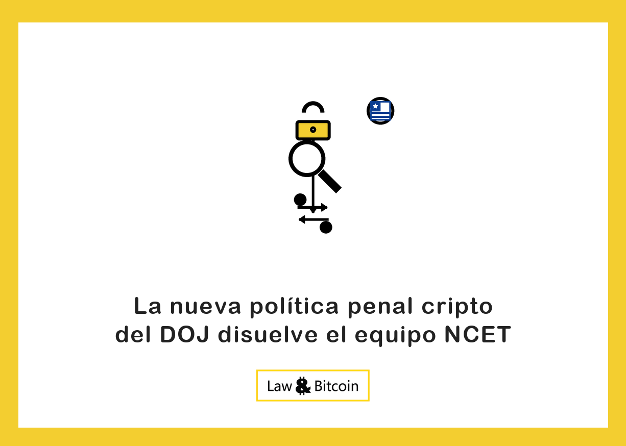 Ilustración editorial de un candado de seguridad, una lupa de supervisión y flechas de intercambio.