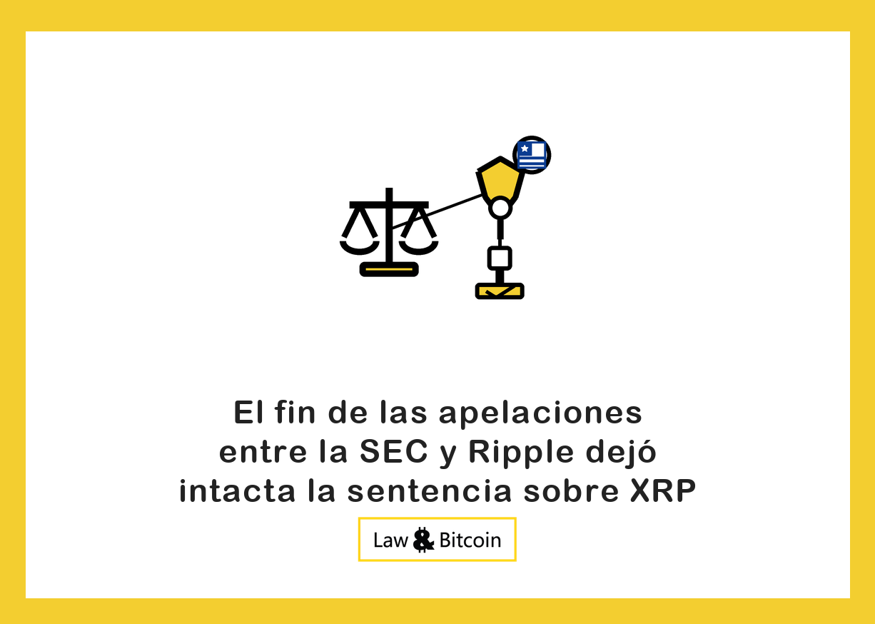 Ilustración editorial de una balanza jurídica, un escudo de protección y un sello de aprobación.
