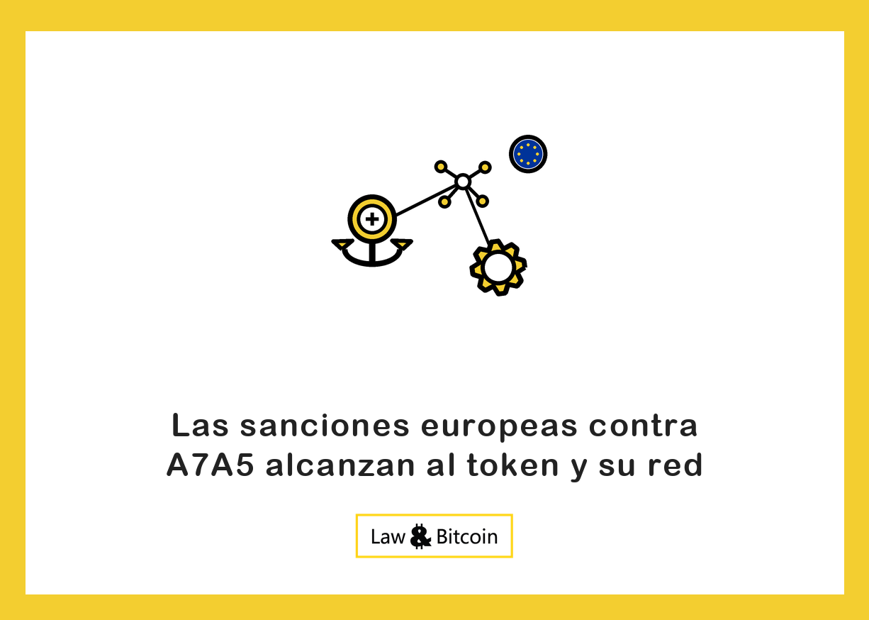 Ilustración editorial de una moneda estable anclada, una red de nodos y un engranaje tecnológico.
