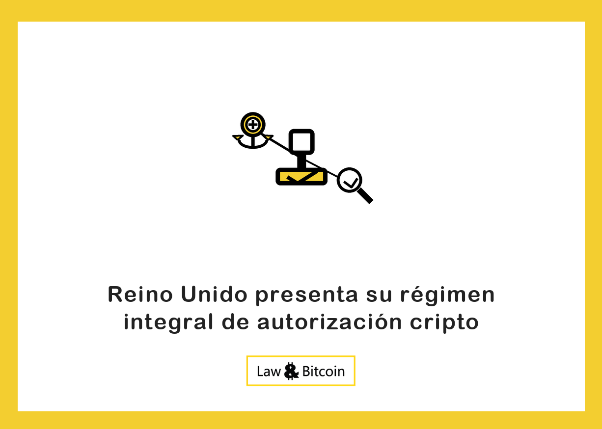 Ilustración editorial de una moneda estable anclada, un sello de aprobación y una lupa de supervisión.