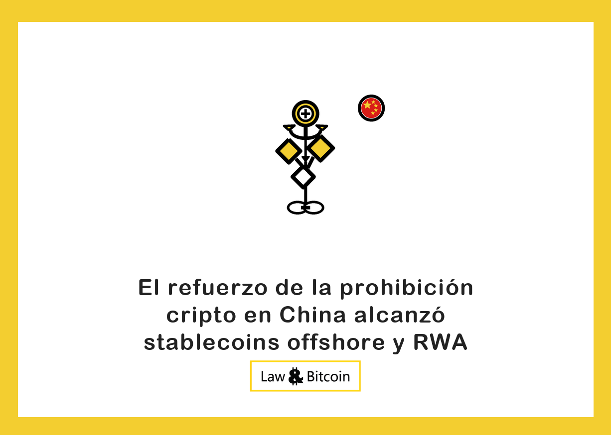 Ilustración editorial de una moneda estable anclada, activos tokenizados y eslabones de una cadena.