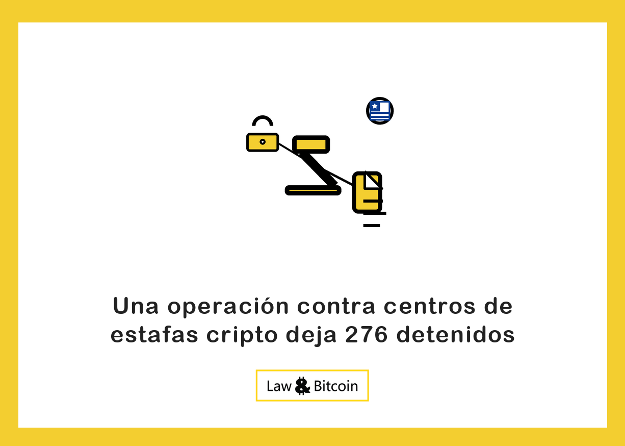 Ilustración editorial de un candado de seguridad, un mazo judicial y un documento normativo.